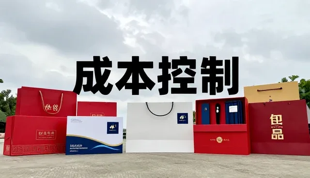 日用百货批发业务趋势下的场景化运营策略